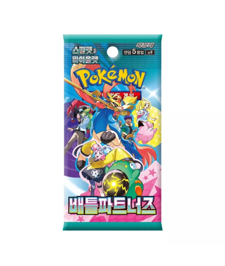 Pokémon TCG - SOBRE POKEMON Journey Together - COREANO