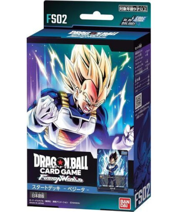 Dragon Ball Super Fusion World: Starter Deck (FS02) – Vegeta – Inglés