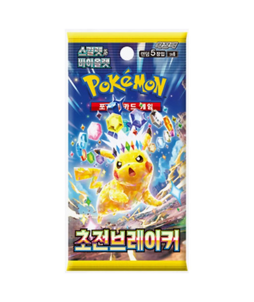 Pokémon TCG - SOBRE POKEMON Scarlet & Violet 8 Super Electric Breaker - Coreano