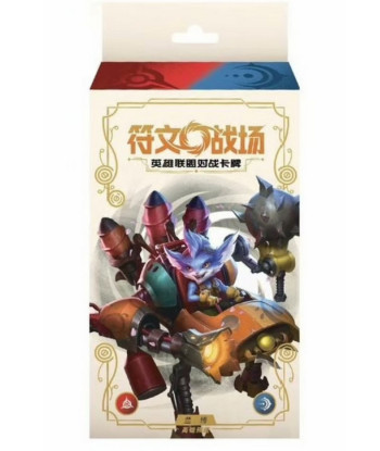 Mazo Champion Deck Rumble - Riftbound Set 2: Spiritforged - League of Legends TCG - Edición China