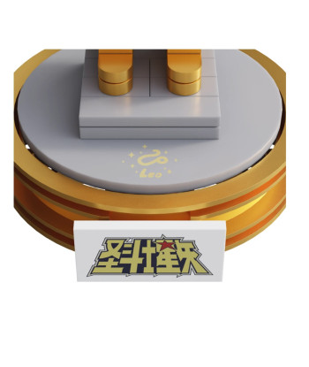 Set de construcción Leo Mini 13 cm Saint Seiya