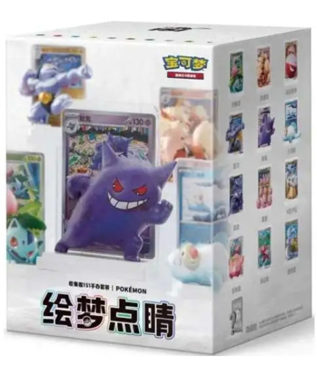 BLIND BOX Pokémon TCG – 151 Dream Painting Figure – Chino (1 UNIDAD)