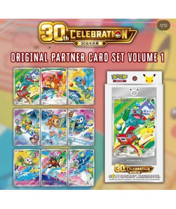 Pokemon TCG - SOBRE POKEMON 30TH ANIVERSARIO + CARTA FIRST PARTNER - Chino (1 Unidad)