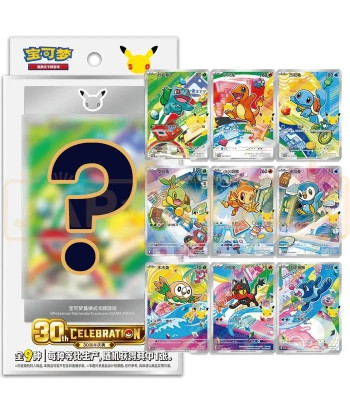 Pokemon TCG - SOBRE POKEMON 30TH ANIVERSARIO + CARTA FIRST PARTNER - Chino (1 Unidad)