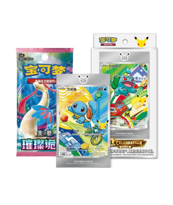 Pokemon TCG - SOBRE POKEMON 30TH ANIVERSARIO + CARTA FIRST PARTNER - Chino (1 Unidad)